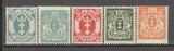 Deutsches Reich.1923 OCUPATIA IN DANZIG-Stema de stat XD.162