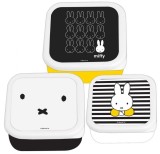 Cumpara ieftin Set 3 cutii pentru pranz - Miffy | Blueprint Collections