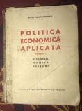 Mitita Constantinescu - Politica economica aplicata (volumul 1)