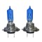 Set 2 becuri auto Profesional Skyline, Xenon Effect, H7, 12V, 100W, 5000k, ultra white