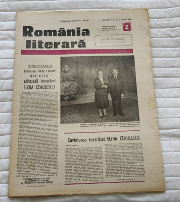 Ziarul ROM&amp;Acirc;NIA LITERARĂ (12 ianuarie 1989) Nr. 2 foto
