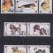 !!! MONGOLIA - CAINI , SERIE COMPLETA ( 7 VAL) 1991 , NESTAMPILATE / FAUNA
