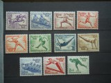 CV2 1936 SERIE GERMANIA REICH MNH