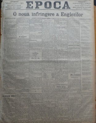 Ziarul Epoca, 4 Decembrie 1899 ; Razboiul anglo - bur din Africa de Sud foto