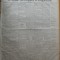 Ziarul Epoca, 4 Decembrie 1899 ; Razboiul anglo - bur din Africa de Sud