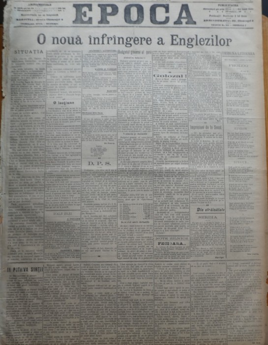 Ziarul Epoca, 4 Decembrie 1899 ; Razboiul anglo - bur din Africa de Sud