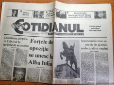 ziarul cotidianul 3 decembrie 1991 foto