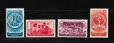 ROMANIA 1953 - AL IV-LEA FESTIVAL AL TINERETULUI SI STUDENTILOR, MNH - LP 346