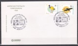 Argentina 1998 - Expoziția Internațională de Timbre &bdquo;IBRA &#039;99&rdquo; - Buenos Aires, FDC, Nestampilat