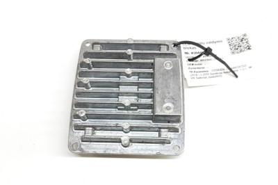 Unitate de control lumini LED CITRO&amp;Euml;N C5 AIRCROSS 2024 OEM: 090000001904,ALDZH01X90-PM00 30446860 foto