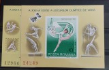 Romania 1980 - Colite si serie J.O. de vara Moscova MNH (doua poze)