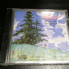 [CDA] Oumandi - Light Music of Xianjing Famous Song - cd audio original SIGILAT