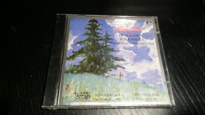 [CDA] Oumandi - Light Music of Xianjing Famous Song - cd audio original SIGILAT foto