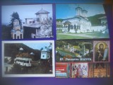 HOPCT LOT 4095-4 CARTI POSTALE-ARNOTA/HUREZ-FRASINEI/SURPATE -VALCEA-NECIRCULATE, Necirculata, Printata