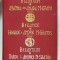 BYZANTIUM , TRIBUTE TO ANDREAS N. STRATOS , VOLUME I , TEXT IN ENGLEZA , FRANCEZA , GREACA , 1986