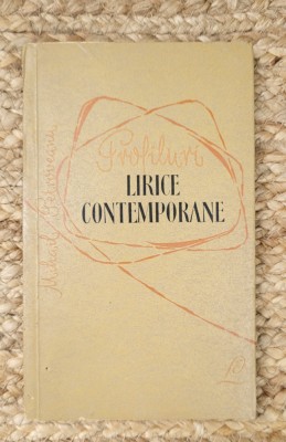 Profiluri lirice contemporane &amp;ndash; Mihail Petroveanu foto