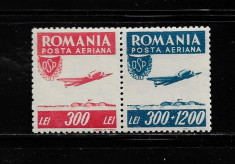 ROMANIA 1946 - ORGANIZATIA SPORTUL POPULAR, POSTA AERIANA, MNH - LP 200 foto