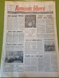 Romania libera 25 decembrie 1989 - revolutia romana