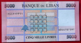 Liban 5.000 5000 Livres 2021 UNC necirculata **