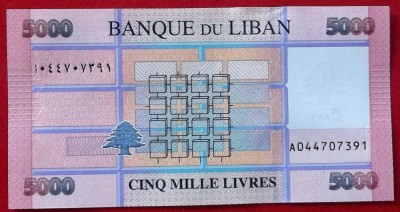Liban 5.000 5000 Livres 2021 UNC necirculata ** foto