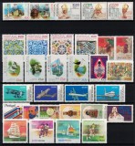 Timbre Portugalia 1982, An Complet, Serii Complete, MNH, Valoare Michel 58&euro;