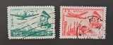 Iran (Persia) &ndash; Lot 2 timbre poștă aeriană cu Reza Shah Pahlavi și avioane, anii 1930