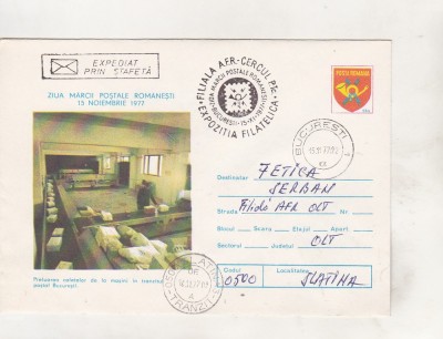 bnk fil Intreg postal expediat prin stafeta - Ziua marcii postale romanesti 1977 foto