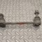 Bieleta stabilizatoare dreapta spate LAND ROVER RANGE ROVER SPORT II L494 2016 | 14628689