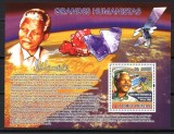 SAO TOME PRINCIPE 2007, Mandela, Personalitati, Minerale, Cosmos, neuzat, MNH, Nestampilat