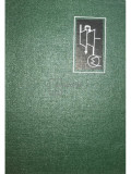Titus Grecu - Turbine cu abur (Editia: 1976)