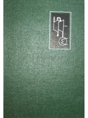 Titus Grecu - Turbine cu abur (Editia: 1976) foto