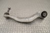 Braț curbat dreapta față BMW 5 G30 2018 OEM: Sedan | 14839140