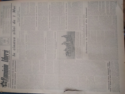 ZIAR ROMANIA LIBERA 16 APRILIE 1953 foto