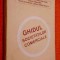 Ghidul societatilor comerciale 1991- Redactia ziarului Graiul Maramuresului