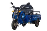 BLADE - TRICICLU CARGO 1300W - ACTIVE R6 - ALBASTRU+NEGRU PowerTool TopQuality