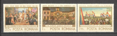 Romania.1968 50 ani Unirea Transilvaniei DR.192 foto