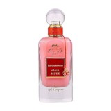 ARD AL ZAAFARAN ITHRA DUBAI MUSK POMEGRANATE, femei, 100 ml