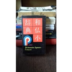 DICTIONNAIRE JAPONAIS-FRANCAIS