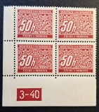 Protectoratul Boemiei și Moraviei - (1939) - Bloc "Motive Populare / Inimă Tradițională" 50h cu Margine și Dată "3-40" (MINT / Neștampilat) CLK1