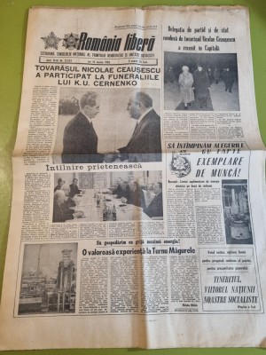 romania libera 14 martie 1985-art. turnu magurele,portul constanta foto