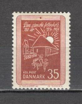 Danemarca.1964 150 ani Ordinul Regal ptr. Scoala Populara KD.9 foto