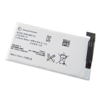 Acumulator baterie Sony Xperia Go ST27i foto