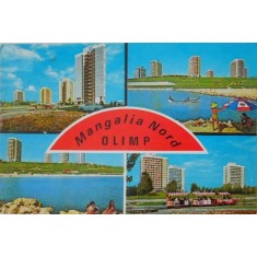 Mangalia Nord-Olimp. Carte postala circulata