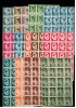 Romania 1945 - Uzuale Mihai, h.alba, lot blocuri de 20 neuzate
