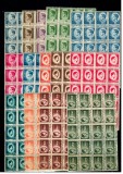 Romania 1945 - Uzuale Mihai, h.alba, lot blocuri de 20 neuzate