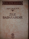 GALA GALACTION - ZILE BASARABENE {1993}