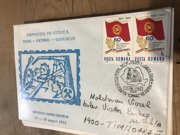 CPIF.1. Plic Expozitia Filatelica Drobeta Turnu Severin 1982
