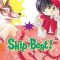 Skip Beat!, Volume 14
