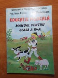 Manual educatie muzicala pentru clasa a 4-a din anul 1998, Alte materii, Clasa 4