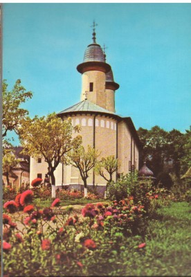 CPI B14924 - CARTE POSTALA - MANASTIREA VARATEC, SEC XIX foto